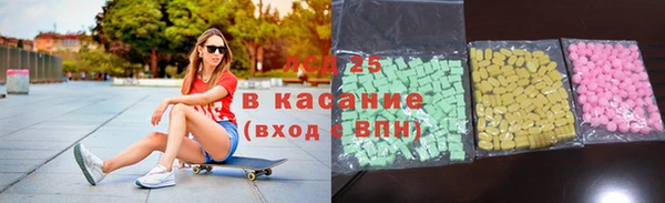 МДПВ Вязники